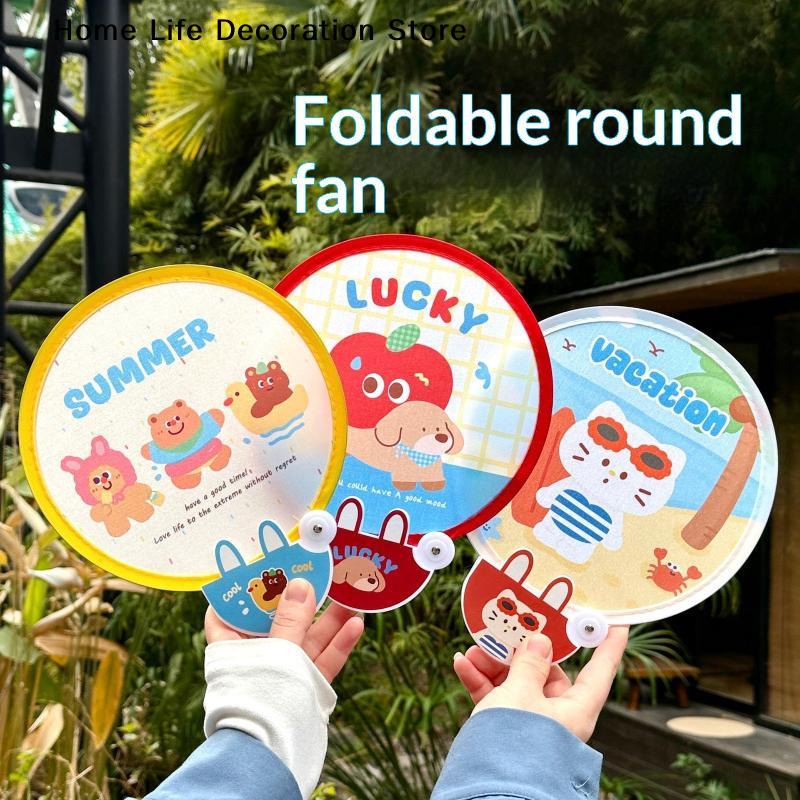 Cute Cartoon Mini Foldable With Photo Reflector Fan Lightweight Portable Summer Fan Outdoor Handheld Round Convenient Pocket Fan