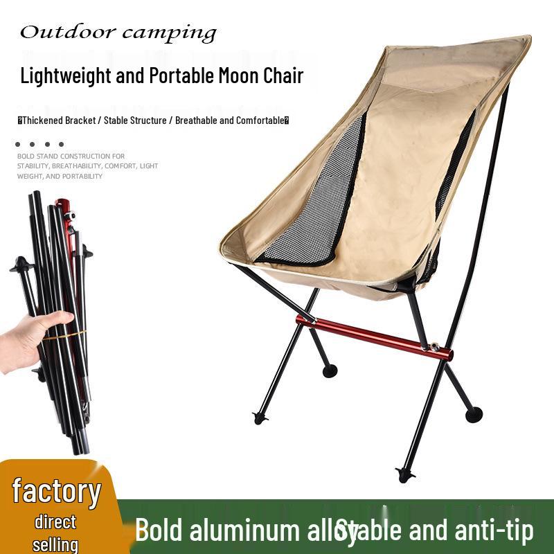 Portable Ultra-light Folding Aluminum Moon Chair for Camping, Beach, BBQ, and Fishing
