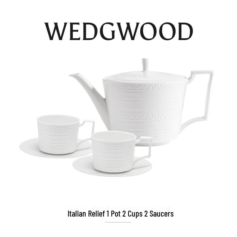 Wedgwood Italian Relief Tea Set