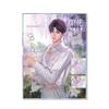 Lovely Eternal Love Deep Space Acrylic Double Flash Color Paper High Definition Printing Anime Mobile Game Merchandise