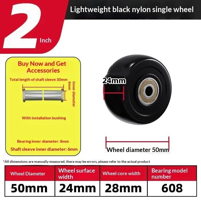 2 Sets Furniture Wheels Sliding Swivel Trolley Castor 1.5/2/2.5/3/4/5Inch Caster For Cart Industrial Move Chair Replacement