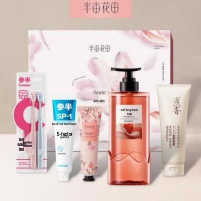 Fragrance Hair Care Gift Set