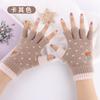 New half-finger gloves women's winter cold protection and warmth dew finger cartoon embroidery cherry warm work writing gloves