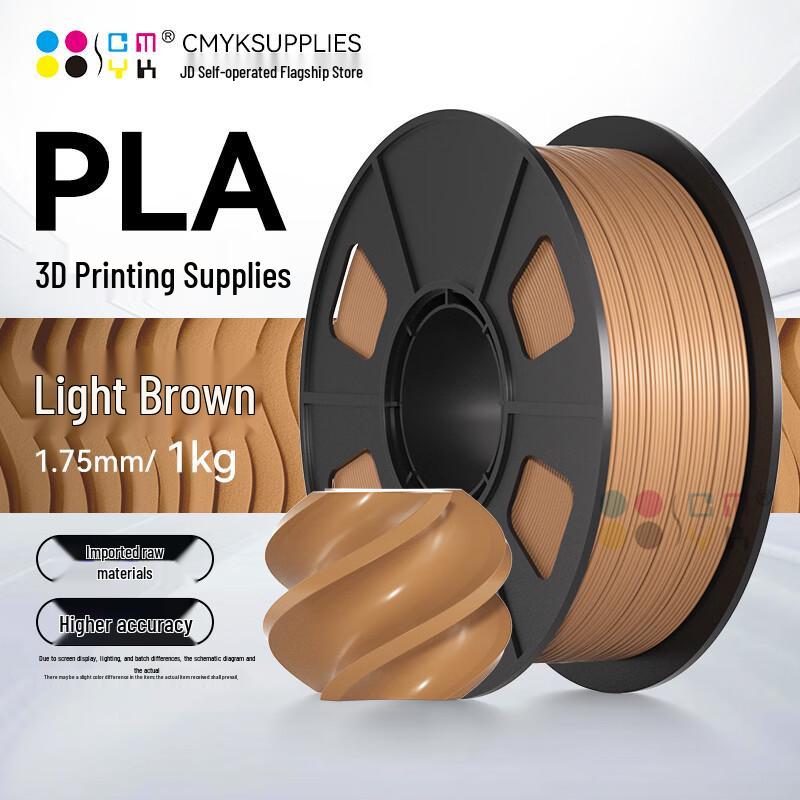 

CMYKSUPPLIES 3D Printer PLA Filament CN plug (adapter included)