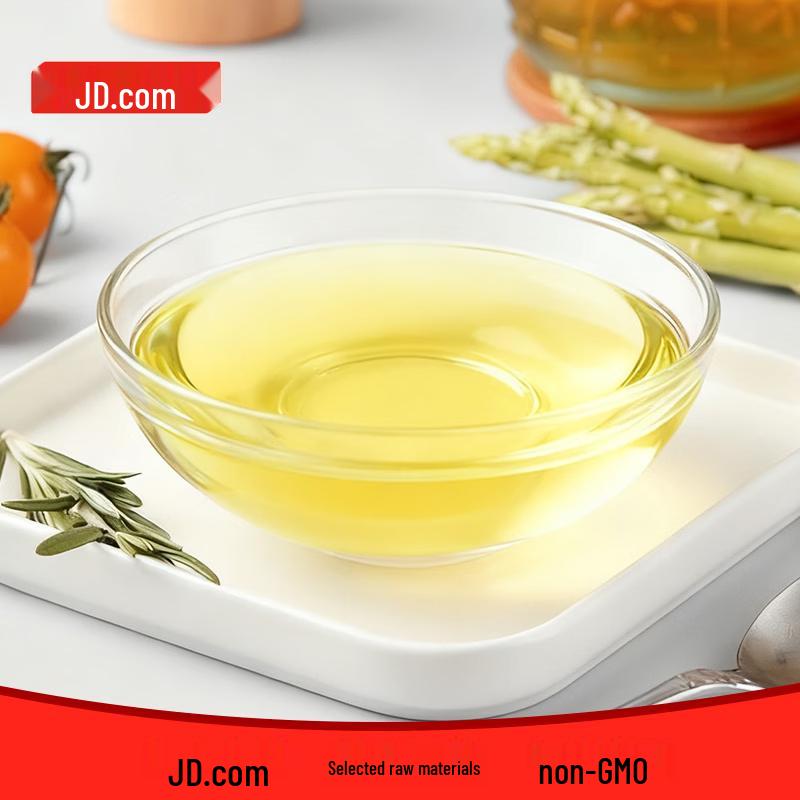 Jingdong Manufacturing Non-GMO Soybean & Corn Germ Oil Set