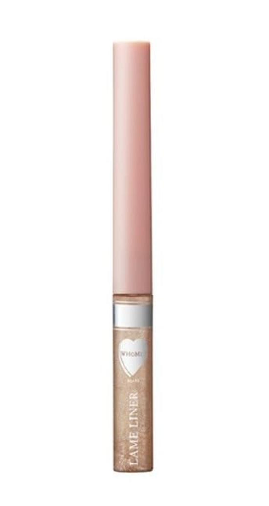 Glitter Eyeliner, Glitter Beige Eyeshadow, Eyeliner