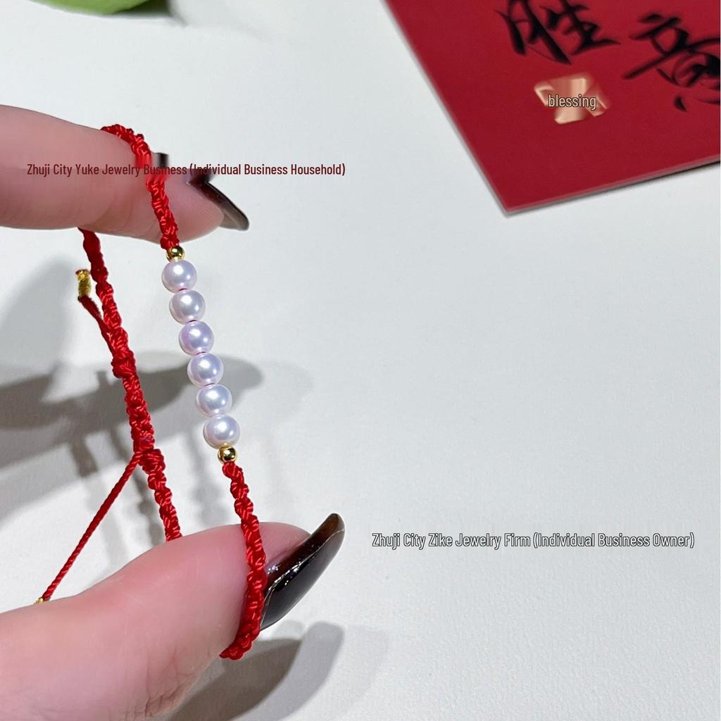 Adjustable Bracelet with Freshwater Pearl, S925 Silver Spacer, Hand-woven Red String, 4-5mm Round Beads