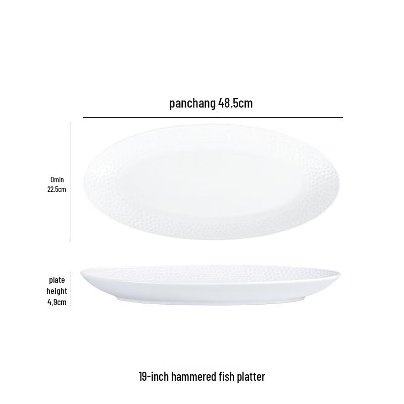 Hammered Ceramic Fish Plate