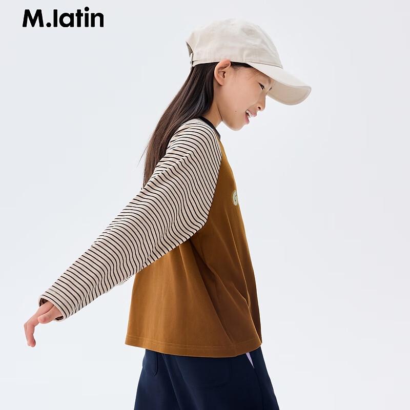 

M.Latin Girls Winter Long Sleeve T-Shirt M