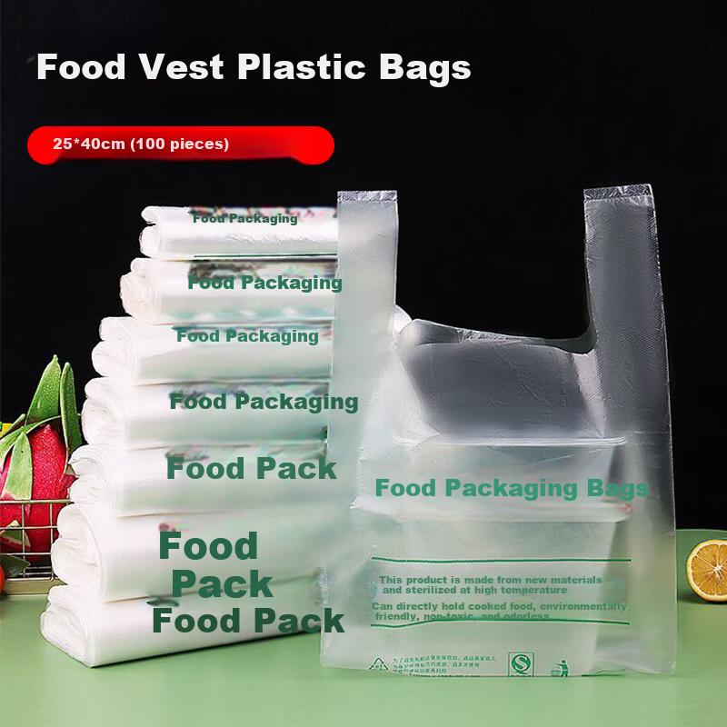 Simple Love Life Food Plastic Bags Supermarket Shopping Handheld Vest Bags Takeout Food Packaging Bags 25*40cm 100pcs
