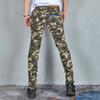 Mens Motorcycle Riding Jeans With Silicone Padding Camo Stretch Fit Crash Protection Off-Road Street Use