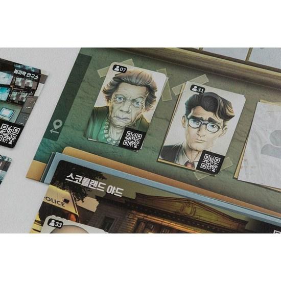 Rekonstrukce incidentu Korea Board Games, populární korejská hra