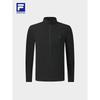 Men's Knit Cooling Long Sleeve Training Jacket