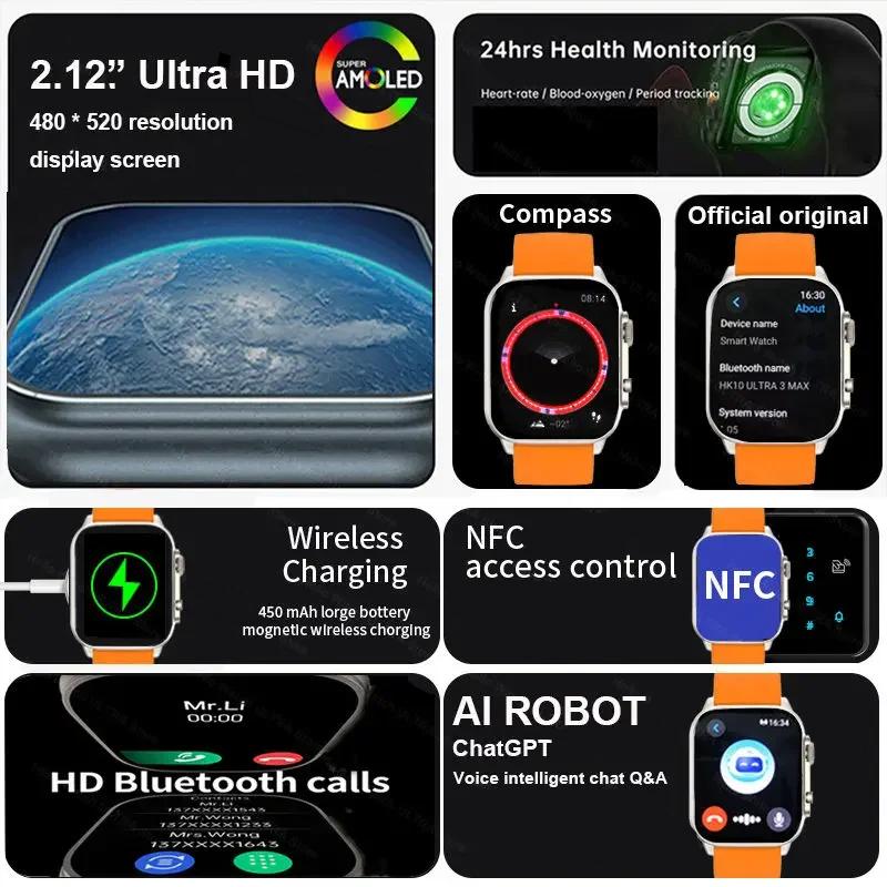 HK10 Ultra 3 Max AMOLED Smart Watch Bluetooth Sharing Network Photo Album Men Local Music AI Robot Smartwatch