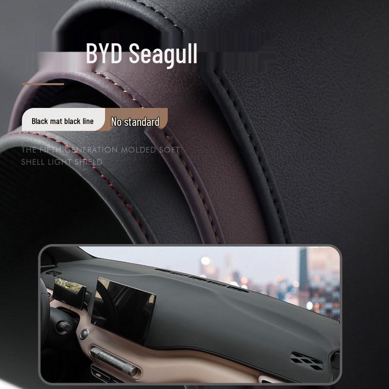 2025 BYD Seagull Interior Dashboard Sunshade/Anti-Glare Mat
