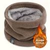 Soft Knit Winter Neck Warmer Thickened Thermal Gaiter Scarf Cover For Running Skating Skiing Hiking Outdoor Sports Cold Weather