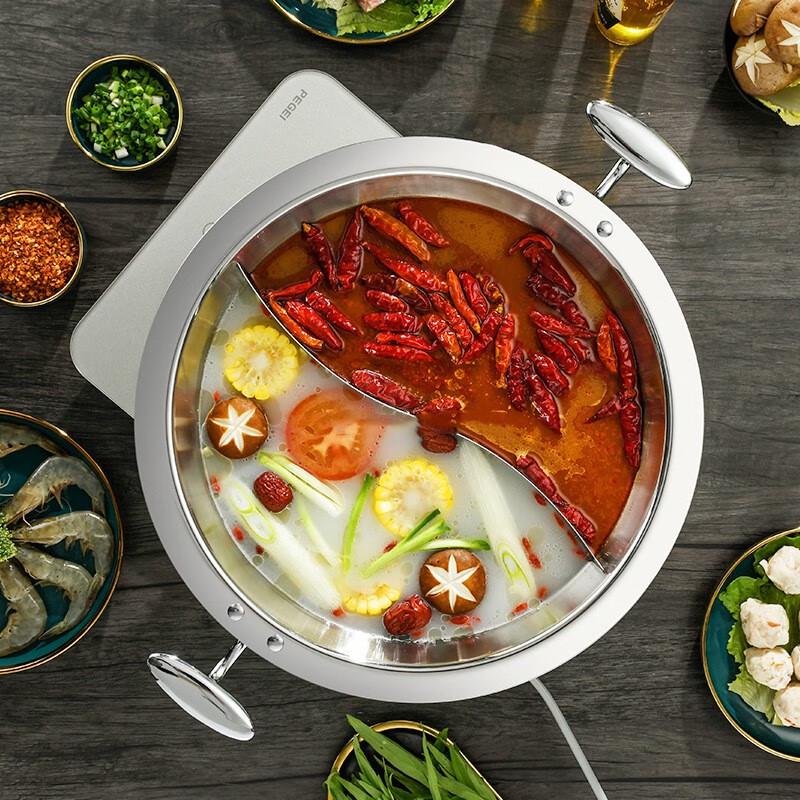 GOWKE 30cm 304 Stainless Steel Divided Hot Pot