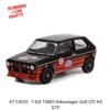 GREENLIGHT 164 Scale “Running on Empty Series 14” “1980 Volkswagen Golf GTI - STP”