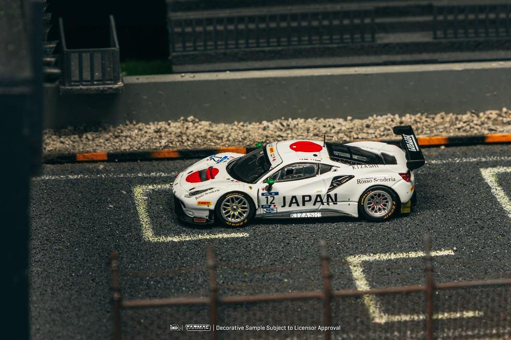 TARMACWORKS Ferrari 488 GT3 FIA GT Nations Cup 2018 Seto Completed Product 1/64 T. Kondo/K. T64-072-18GTN12