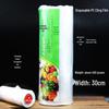 Yellow Cling PVC Film: Economy Pack, Large Roll for Kitchen, Supermarket, and Beauty Salon Use.