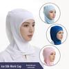 Breathable Ice Silk Work Cap with Dustproof Neck Protection