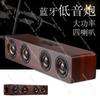 Wooden Bluetooth Speaker Wireless Stereo Sound Box For Home Computer Phone TV TF Card AUX USB Audio Player Gift Portable