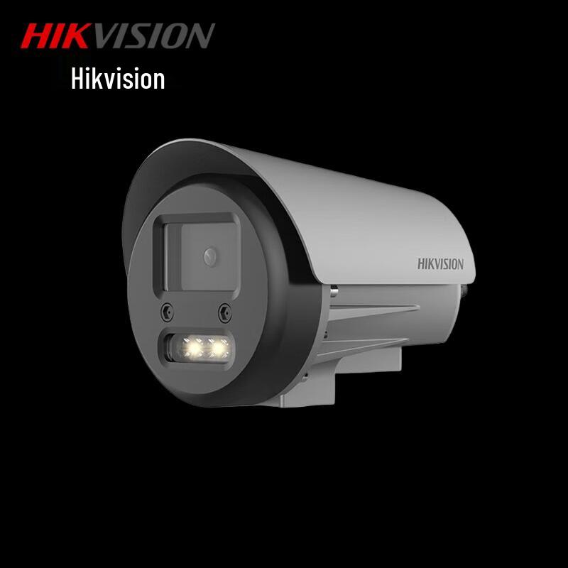 

Hikvision 6MP Explosion-Proof Full-Color Night Vision Bullet Camera CN plug (adapter included)
