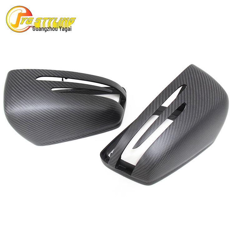 Mercedes-Benz Carbon Fiber Rearview Mirror Cover for G, GLE, GLS, GL, ML, R-Class W463/166