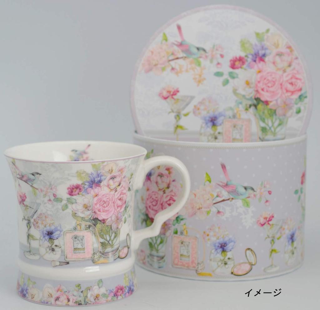 Royal Arden New Bone China Mug, 300ml, Floral Rose Design, CoffeeTea Cup, Microwave-Safe, Gift Boxed, 37632