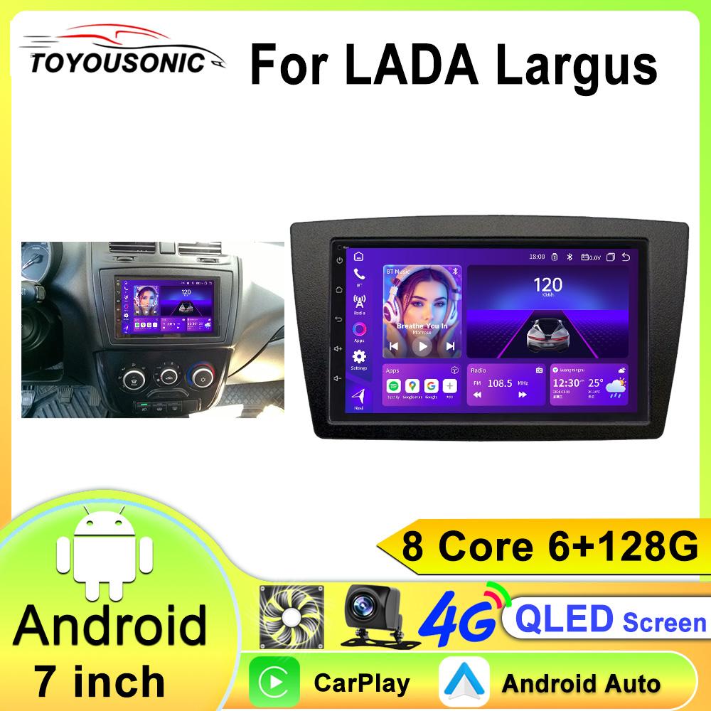 

7-дюймовий Android Автомагнітола для Lada Kalina 2004-2013 Мультимедійний Vedio Player GPS Navi MP5 BT DSP EQ Wifi 2Din Carplay 8 core 6GB+128GB