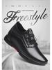 Męskie buty ze skóry naturalnej podwyższające wzrost: 6CM & 8CM Koreański Modny Biznesowy Casual