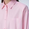 JNBY Women's Loose-Fit Poplin Long-Sleeve Shirt