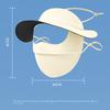 Ear Loop Sunscreen Mask with Hat-Brim Women's Protective Face Towel Fashion Face Cover  Summer