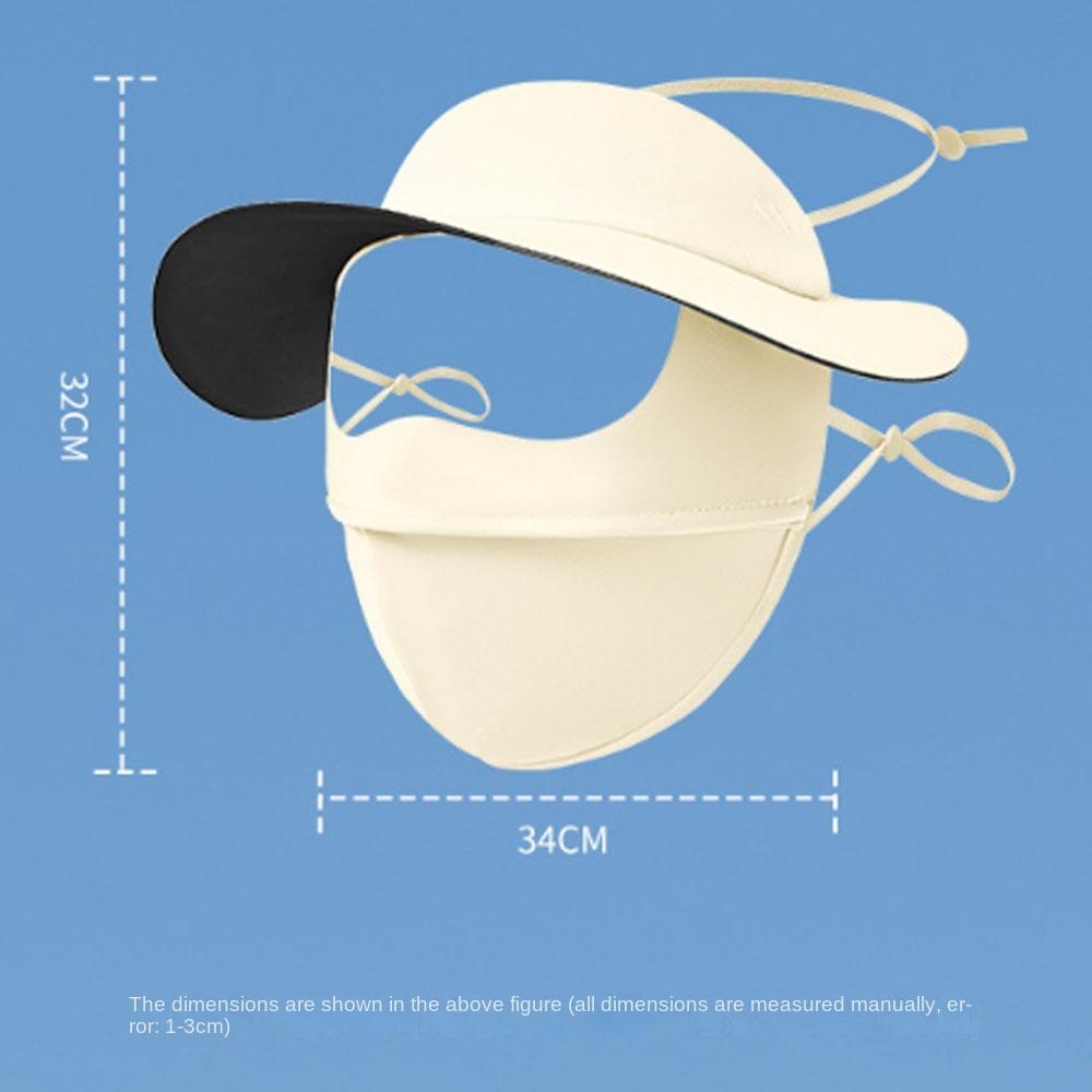 Ear Loop Sunscreen Mask with Hat-Brim Women's Protective Face Towel Fashion Face Cover  Summer