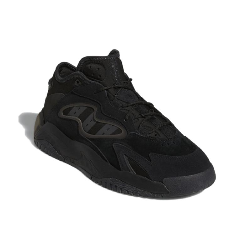 Adidas Streetball 2.0 'Black Carbon' Sneakers GX0778