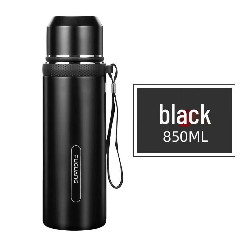 Fuguang FGZ2009 Ruidong 304L Insulated Water Bottle