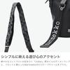 Marimekko Essential Bucket Solid Shoulder Black Bag, Women's, 52_1_52239291201,