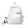 Schoolbag Trend Solid Color School Bag Campus Elementary School Students Junior High School Students Fashion Commuter Versatile Large Capacity Travel