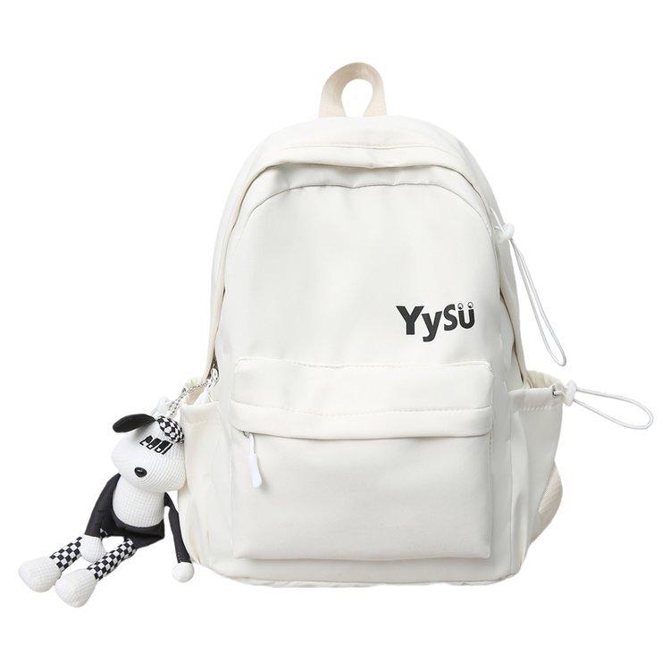 Schoolbag Trend Solid Color School Bag Campus Elementary School Students Junior High School Students Fashion Commuter Versatile Large Capacity Travel