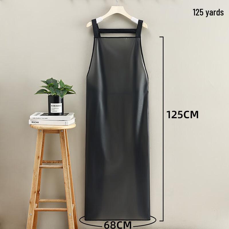 Shengdaofu Extended TPU Waterproof Apron