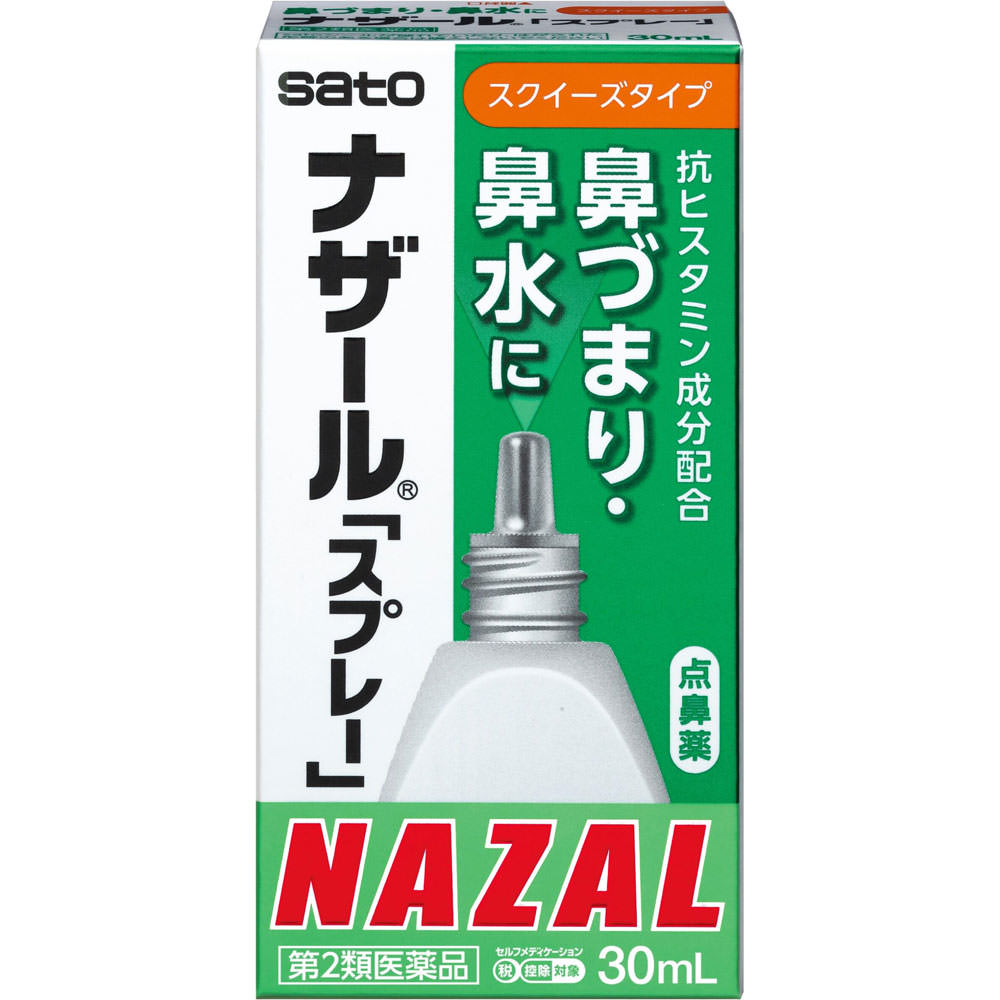 

Sato Nazar Spray (N) 30ml Nasal sprays Nasal sprays Indications: Relief of the following symptoms caused by allergic rhinitis, acute rhinitis, or sinu 1