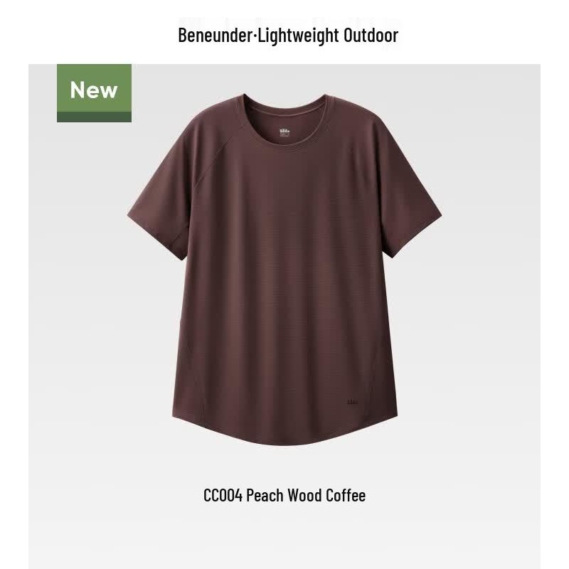 Beneath Women's CC004 Cool Quick-Dry T-Shirt