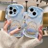 Phone Case: 2D flat, fits iPhone 18 17 16 15 14 13 12Pro protective case, stars and clouds, perfect Christmas and Halloween holiday gift