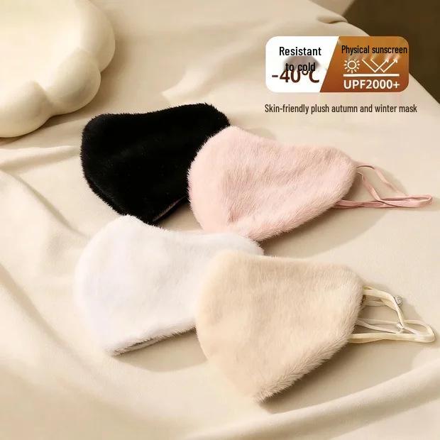 

Newcomer Discount: Women s Winter Fleece-Lined Cycling Mask - Warm, Breathable, Small Face Design, Enhanced Cold Protection