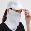 Sports Face Guard Neck Gaiter UV Protection Breathable Summer Cooling Ice Silk Bandana Men Women Outdoor Cycling Neck Scarf Face Shield