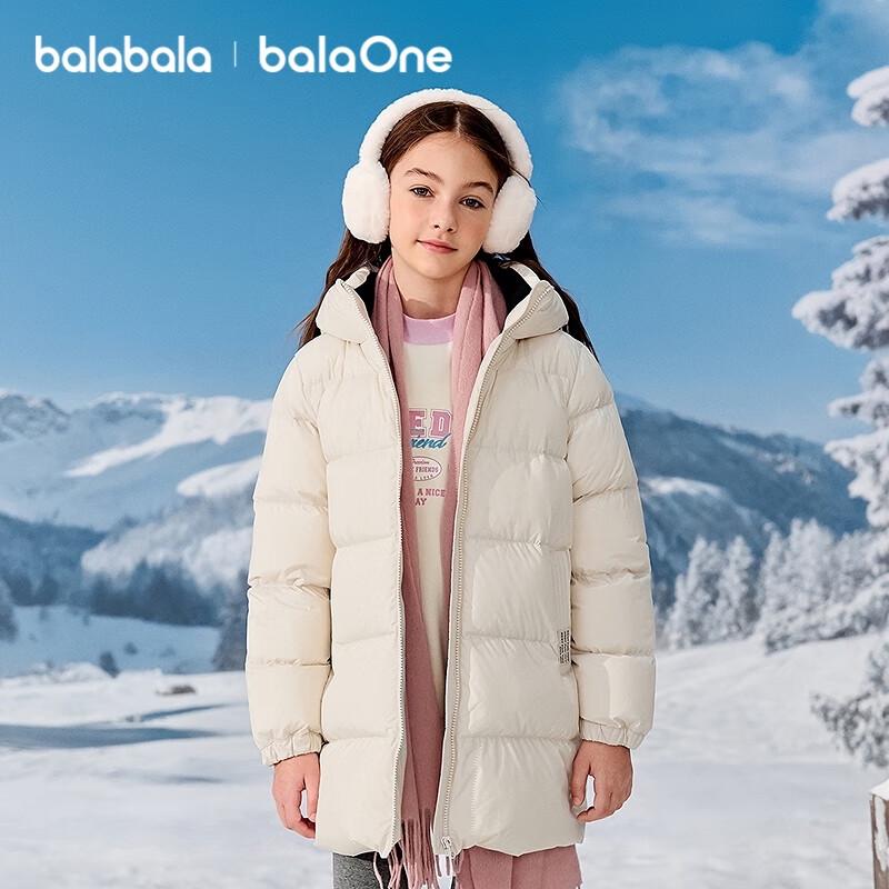 Balabala Kids' Mid-Length Down Jacket