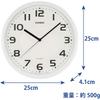 Casio Wall Clock, White, Analog, Standard, Step Second Hand, Simple, IQ-24-7JF