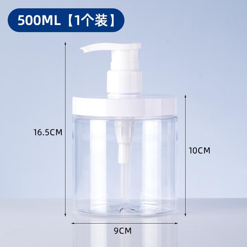 Pump Bottle Dispenser Refillable Wide Mouth Jar Style Empty Pump Bottle Bathroom Shower Container for Lotion Shampoo Conditioner
