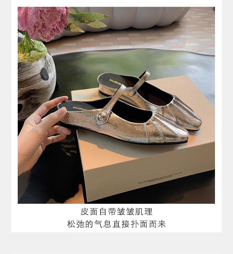 Grape mother of the same style, temperament small square head folds, word with shallow mouth Mary Jane single shoes bag head half drag sandals women
