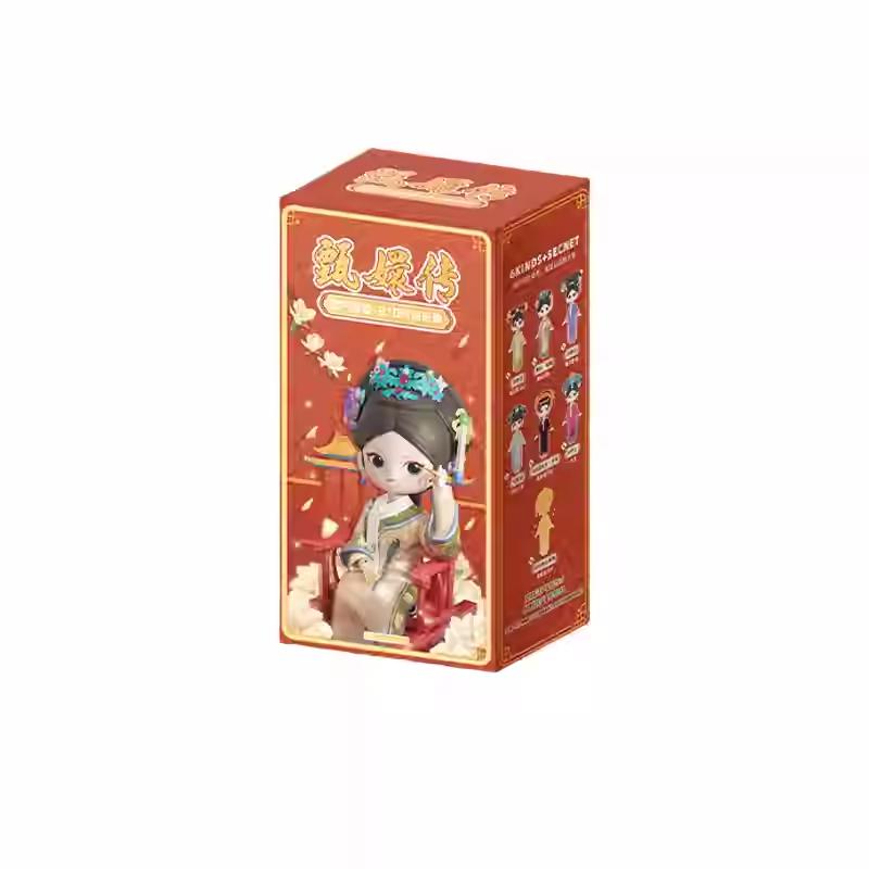 Genuine Simontoys Zhen Huan Empresses Series  Caixa Caja Dolls  Gift Anime Action Figure Kids Toys